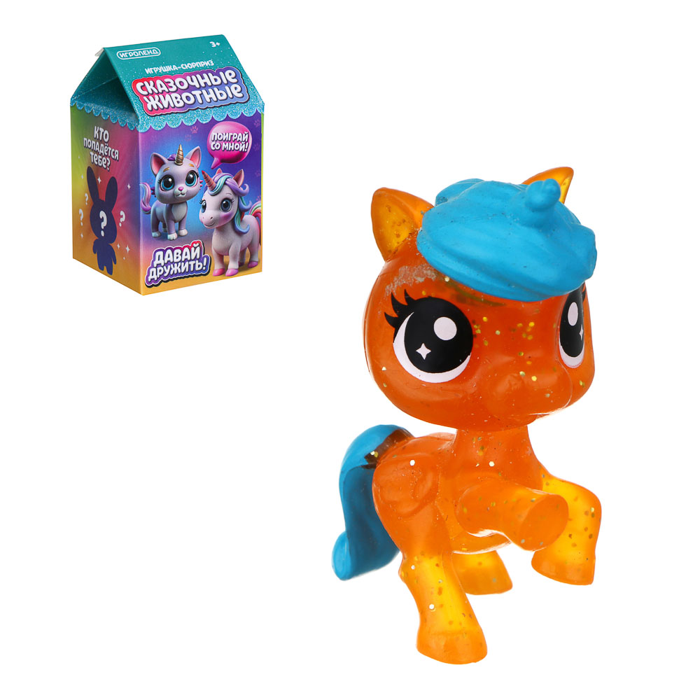 ИГРОЛЕНД Игрушка - сюрприз "Сказочные животные", РР, 4,5х4,5х8см, микс, арт.№ 295-258