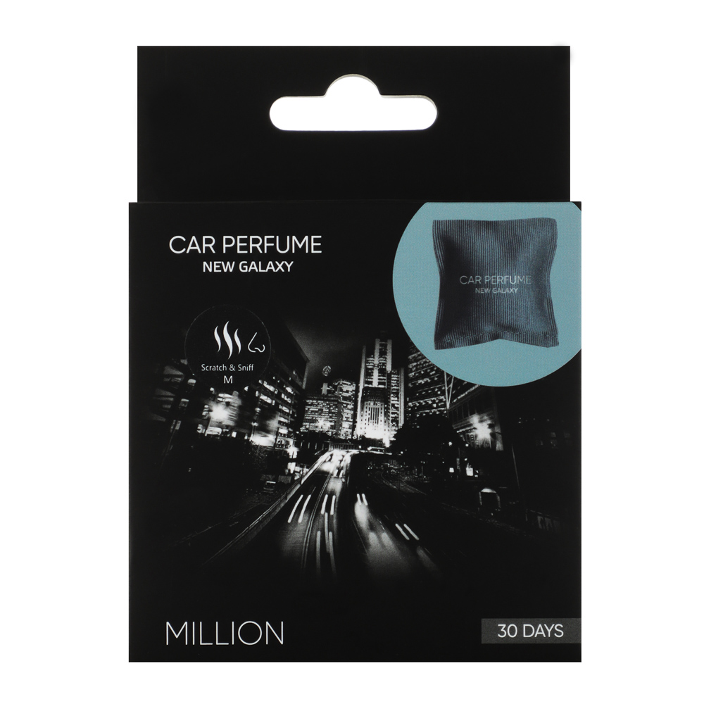 NEW GALAXY Ароматизатор саше в автомобиль, 13гр. Million, арт.№ 794-642
