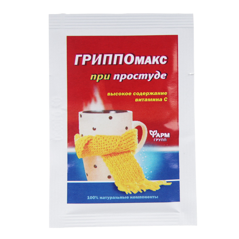 БАД Гриппомакс при простуде, 5г, №10, арт.№ 015-117
