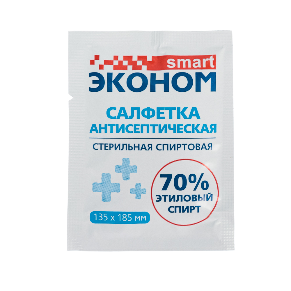 СМАРТ Эконом Салфетки спиртовые, 13,5x18,5см, №12, арт.№ 360-157