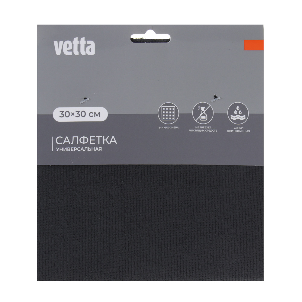 VETTA Салфетка из микрофибры, супервпитывающая, пропитка PU, 1шт, 30х30см, 290г/м2, арт.№ 448-026
