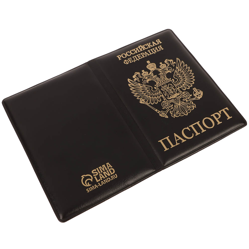 Обложка для паспорта "Паспорт Россия", искусственная кожа, арт.№ 334-159