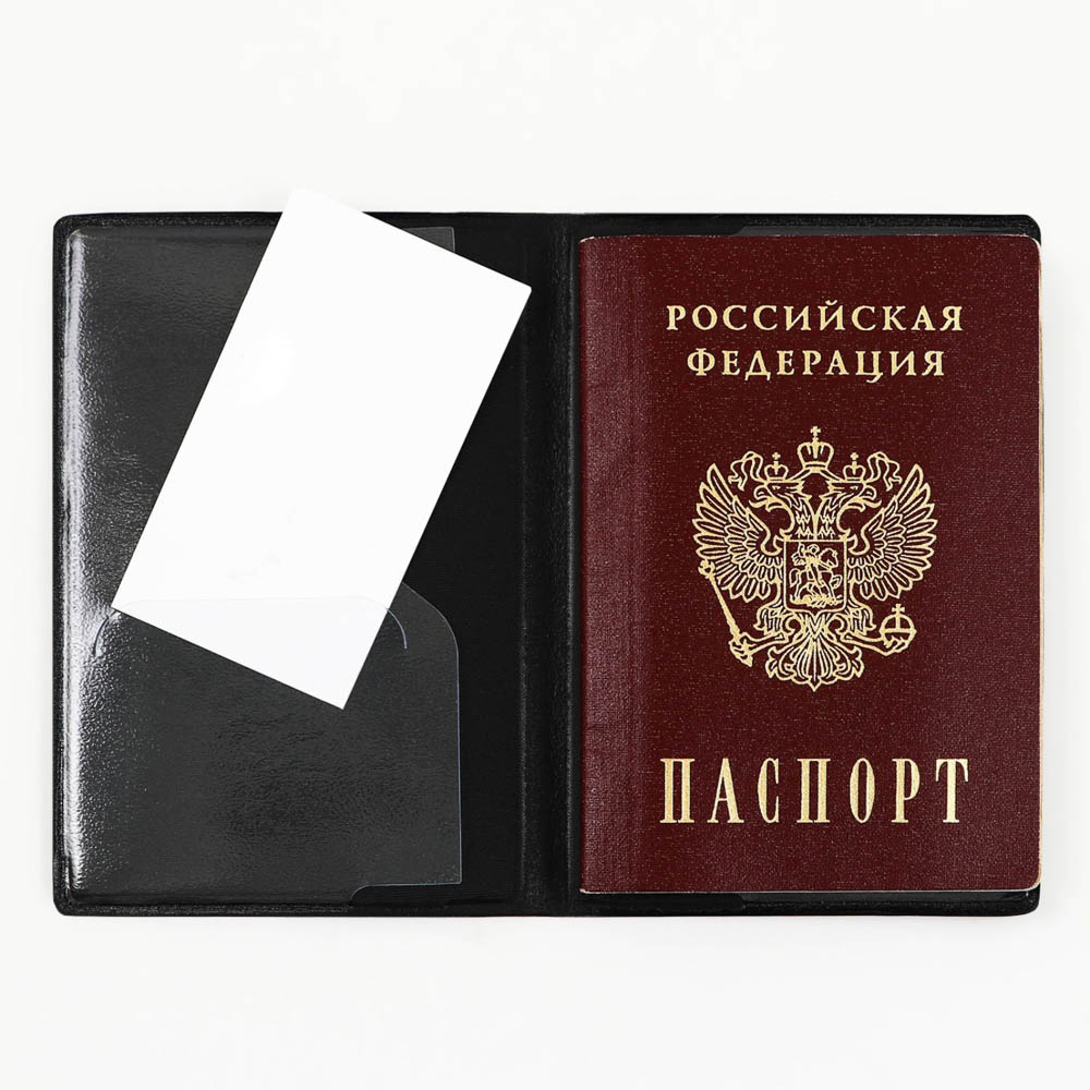 Обложка для паспорта "Паспорт Россия", искусственная кожа, арт.№ 334-159