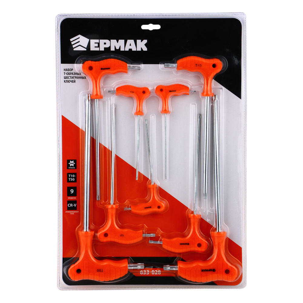 ЕРМАК НАБОР Т-ОБРАЗНЫХ TORX  КЛЮЧЕЙ   T10-T15-T20-T25-T27-T30-T40-T45-T50р, арт.№ 633-028