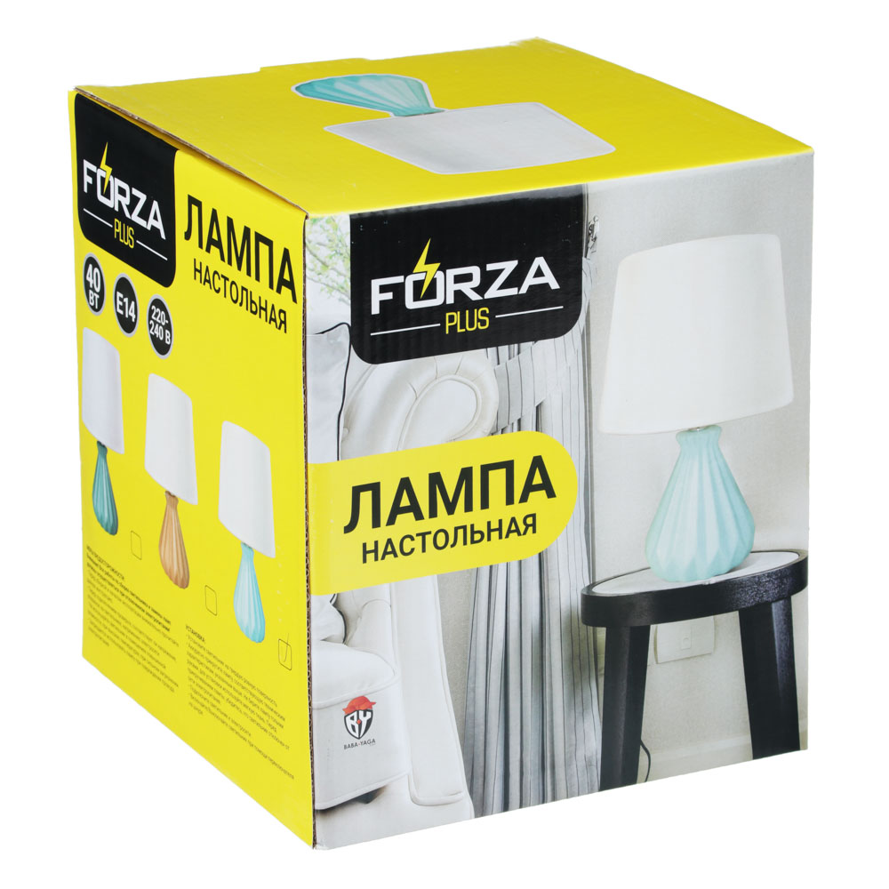 Лампа настольная FORZA, E14, 27см, 40 Вт, 220В, керамика, текстиль, 3 цвета, арт.№ 476-356