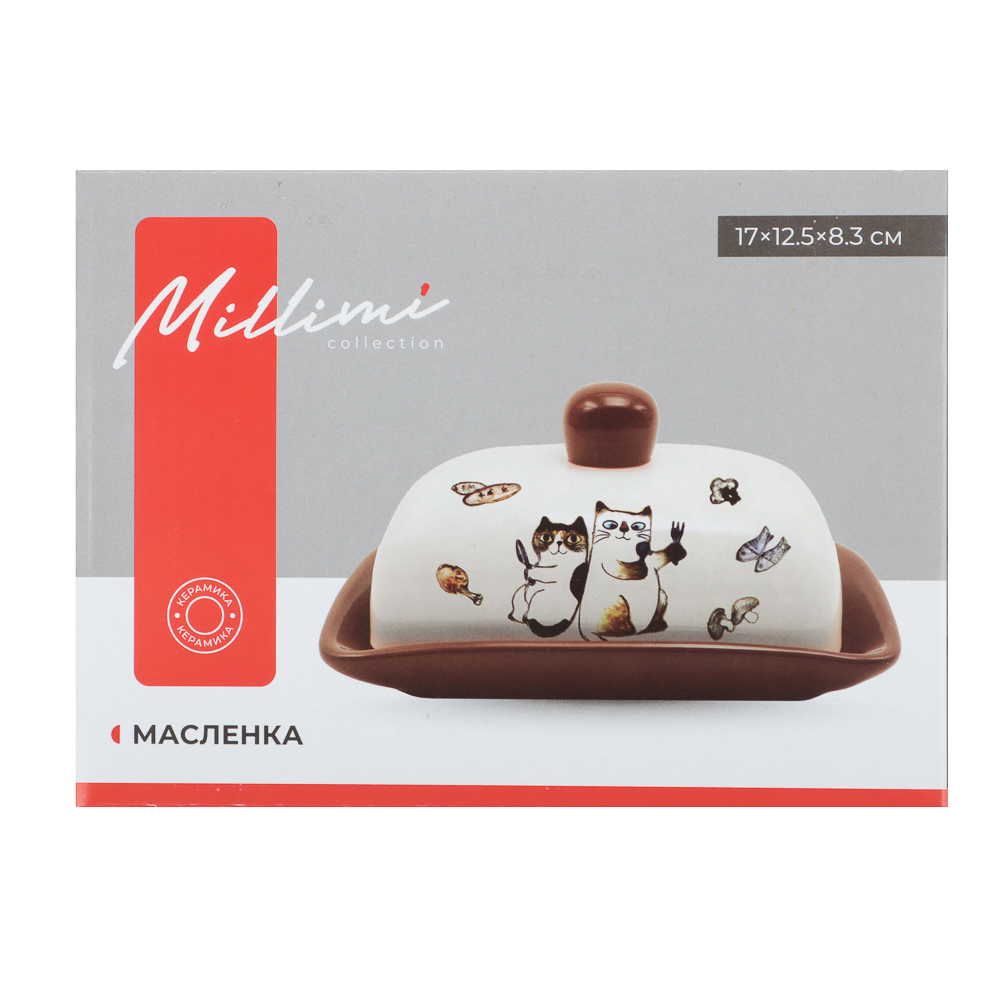 Масленка 17х12,5х8,3см, тм MILLIMI Котовасия, керамика, арт.№ 824-300