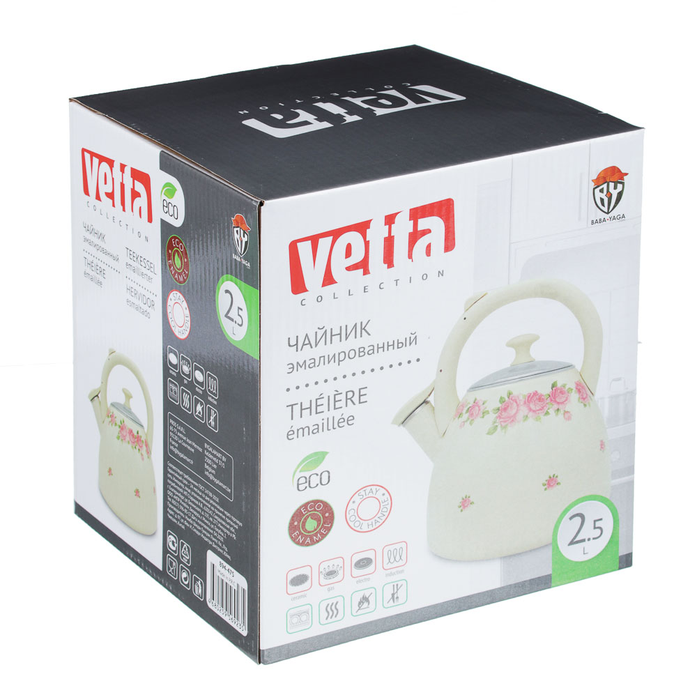 VETTA Розанна Чайник эмалированный 2,5л, новая форма, арт.№ 894-475