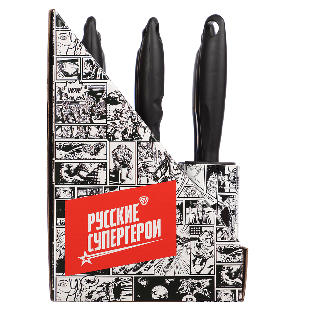 BY Русские Супергерои Ролик для чистки одежды черно-белый, 60л в дисплее, арт.№ 454-011