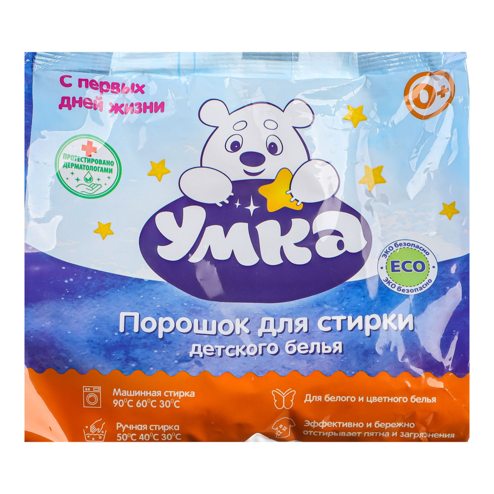 УМКА Порошок для стирки детского белья 800 г, Союзмультфильм, BH88384UM, арт.№ 022-146