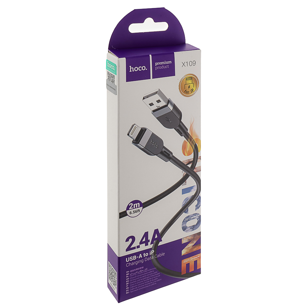 Кабель для зарядки USB(A)-iP hoco. модель X109 Energy, 2 м, силикон, черный, арт.№ 931-577