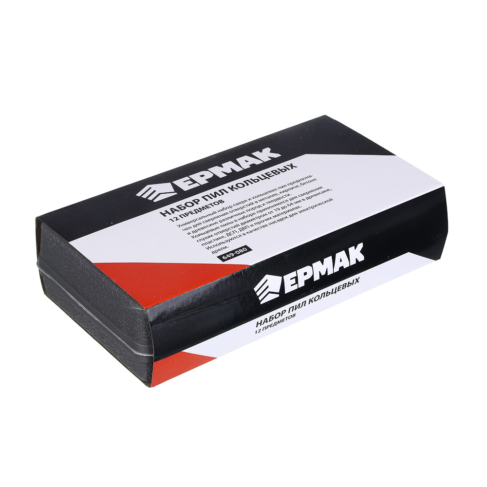 ЕРМАК Набор пил кольцевых (19-64мм), 12пр, арт.№ 649-080