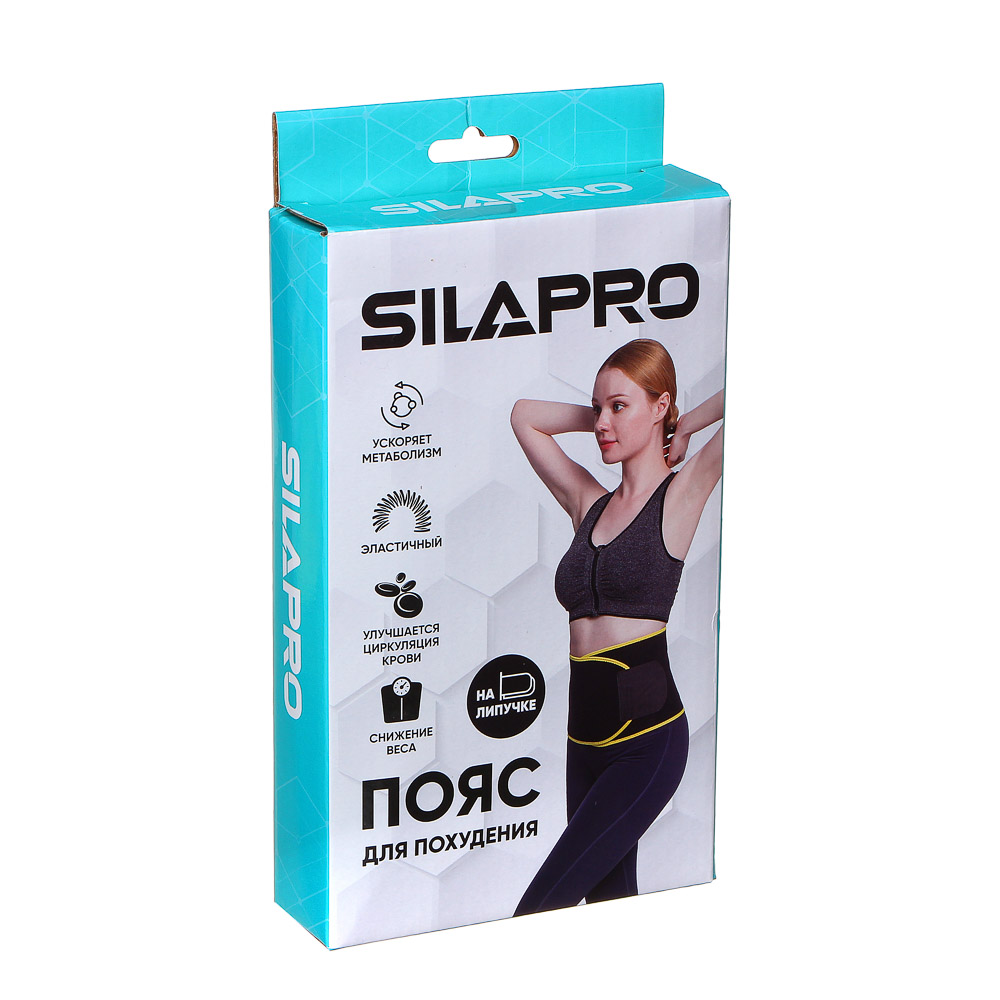 SILAPRO Пояс для похудения эластичный, 20х118см, EVA, неопрен, полиэстер, арт.№ 196-007