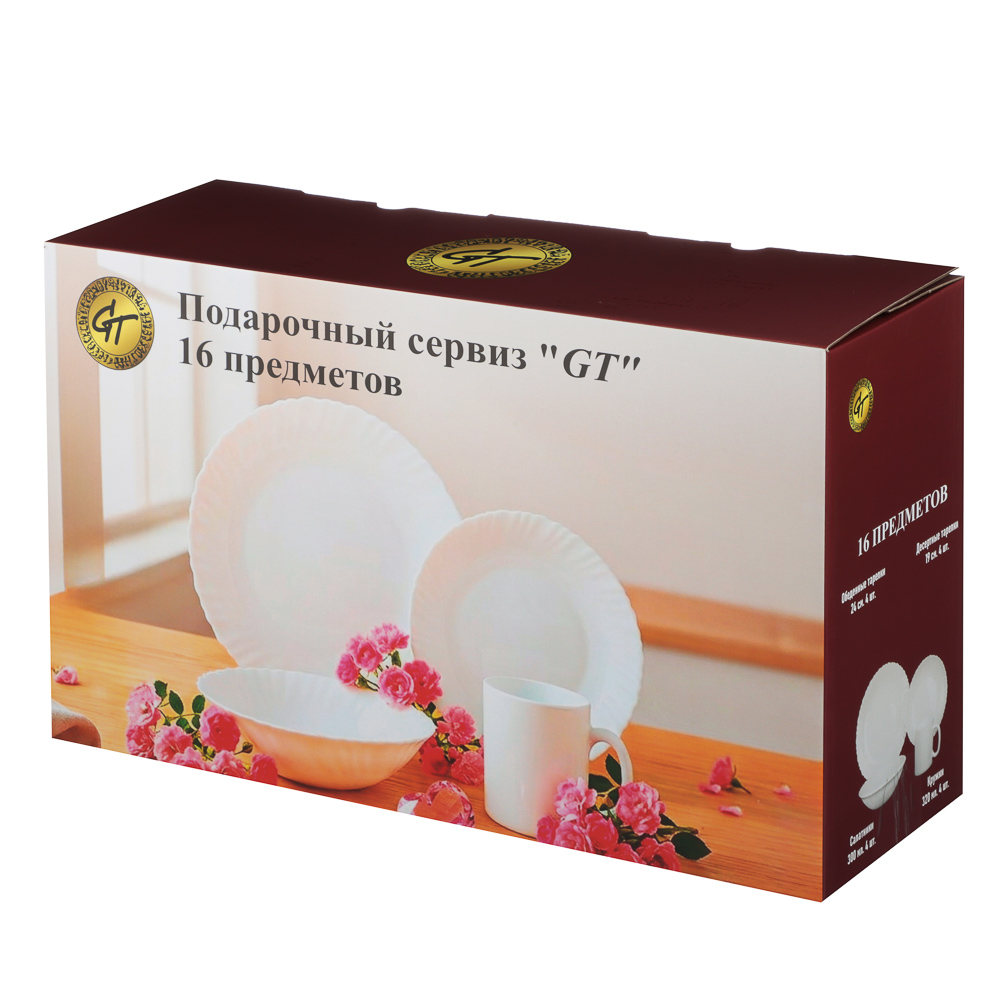 Набор столовой посуды тм GT, 16 пр., опаловое стекло, арт.№ 818-433