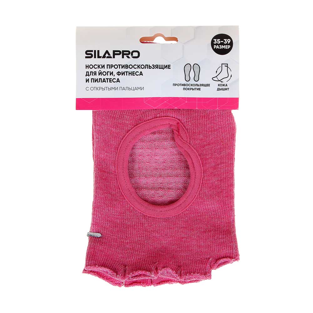 SILAPRO Носки противоскользящие для йоги, фитнеса и пилатеса с открытыми пальцами, 35-39р., 5 цветов, арт.№ 191-054