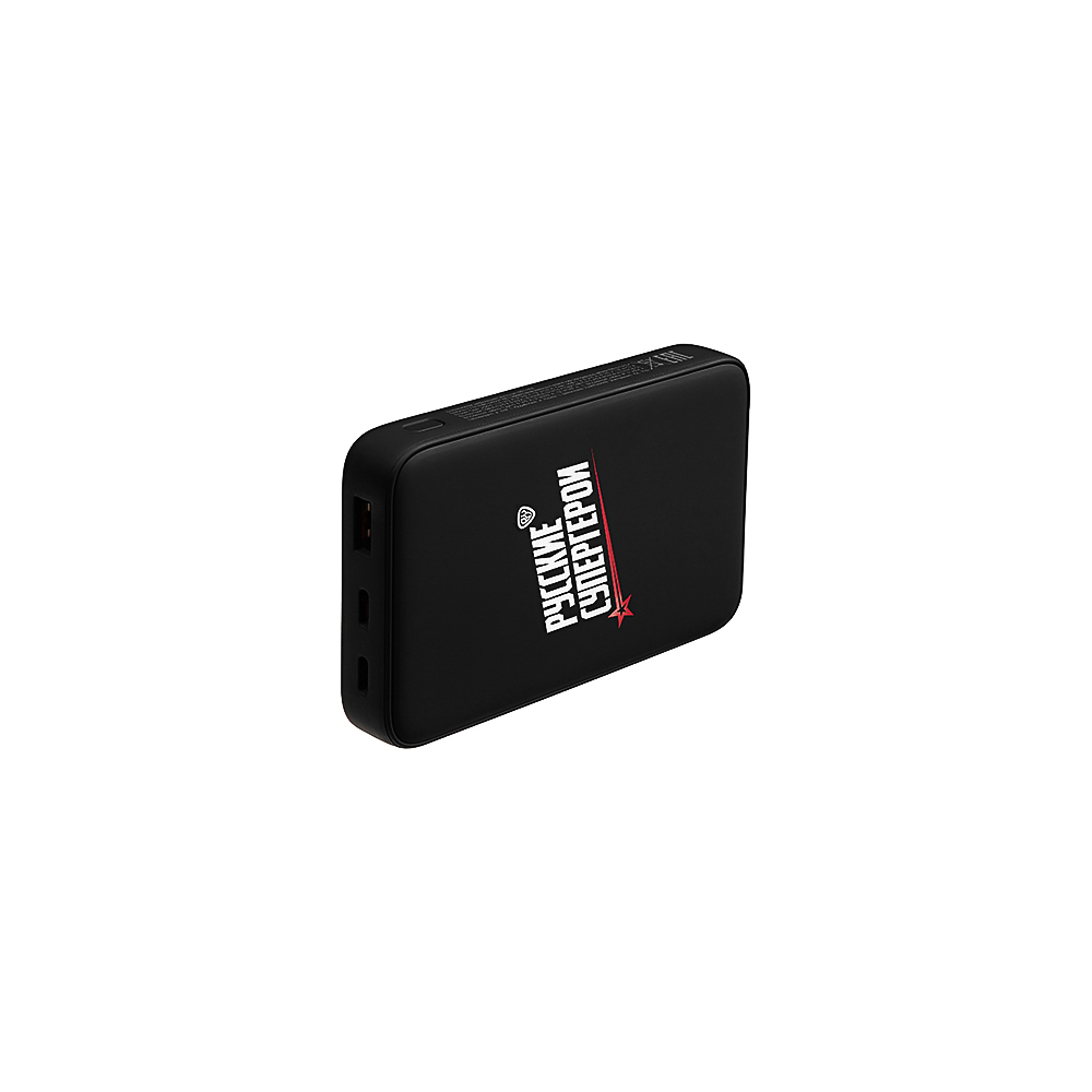BY Герои Аккумулятор мобильный Small Светящийся 10000мАч,USB-A,USB-C,встр.каб.,QC,PD,22.5W,чёрный, арт.№ 031-174