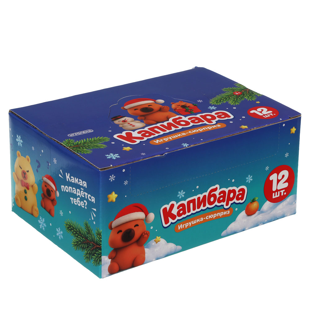 Игрушка сюрприз "Капибара", полистоун, ИГРОЛЕНД, арт.№ 274-311