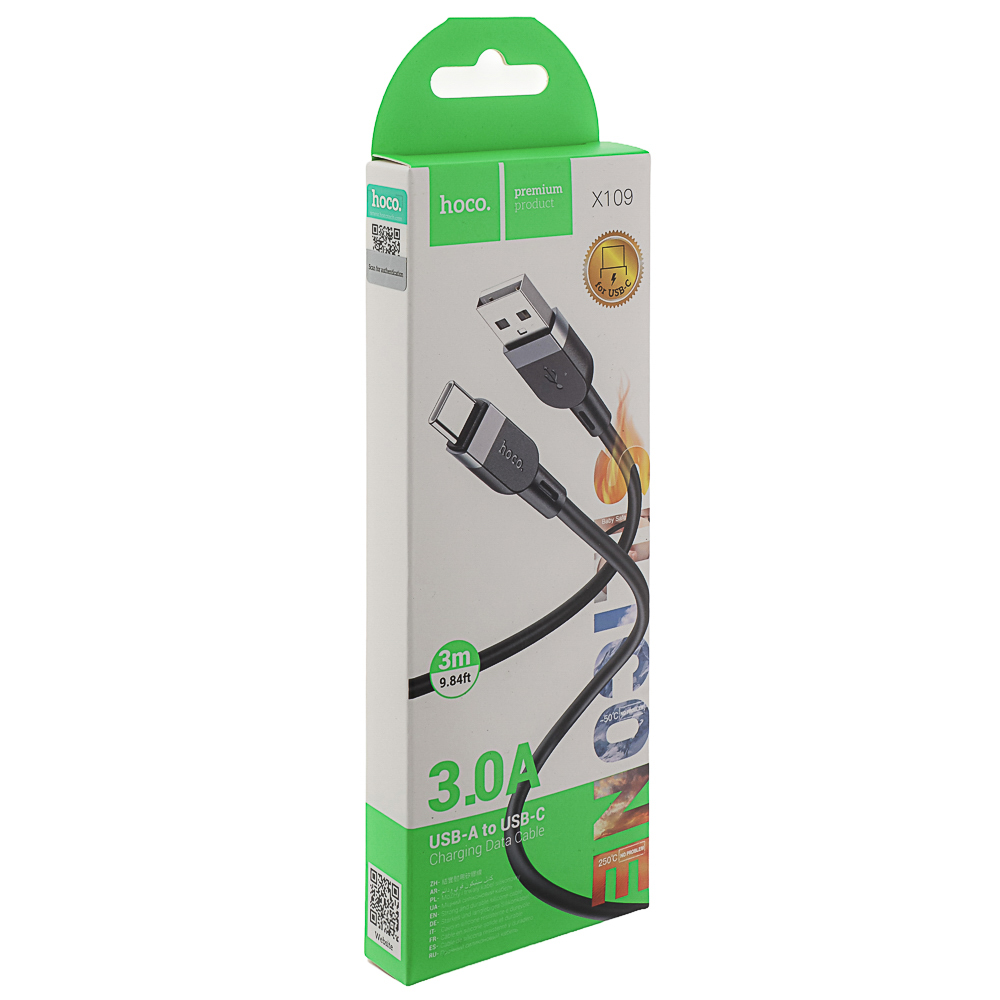 Кабель для зарядки USB(A)-Type C hoco. модель X109 Energy, 3 м, силикон, черный, арт.№ 931-579