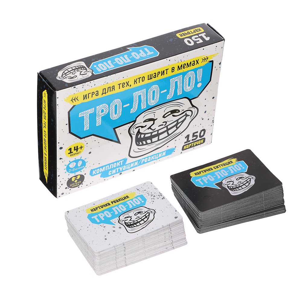 Игра настольная "Тро-Ло-Ло" (Мемы) 14+, арт.№ 538-252