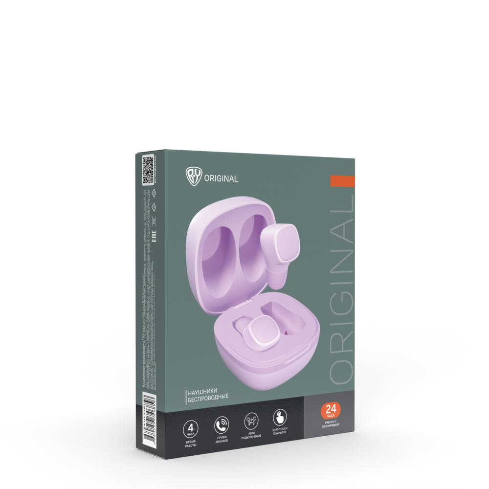 Наушники беспроводные TWS BY Style, 40/400мАч, BT: 5.0, сиреневый, арт.№ 410-219
