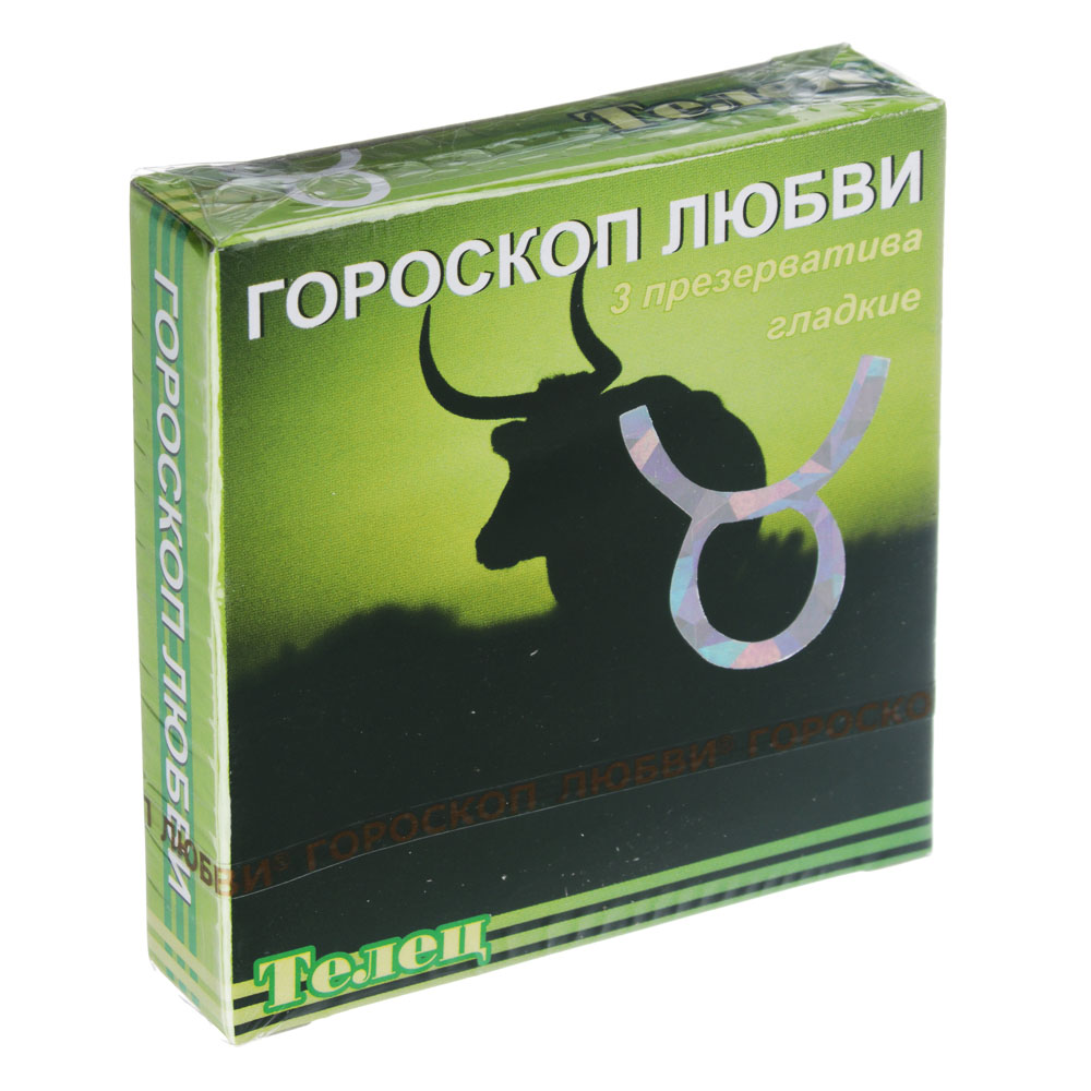 Презервативы Гороскоп любви, 3шт, арт.№ 017-095