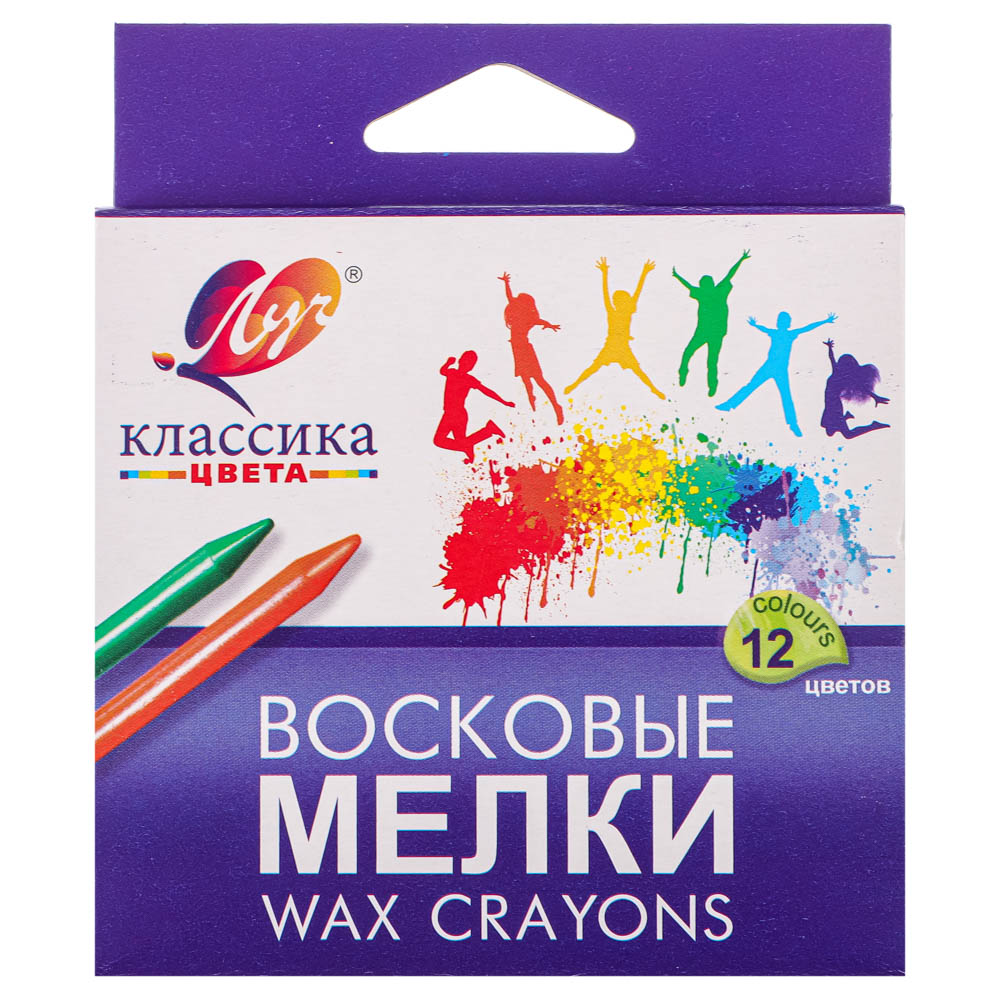 ЛУЧ Мелки восковые "Классика", 12 цветов, круглые, 9х0,8см, в картонной коробке, 12С 861-08, арт.№ 232-018