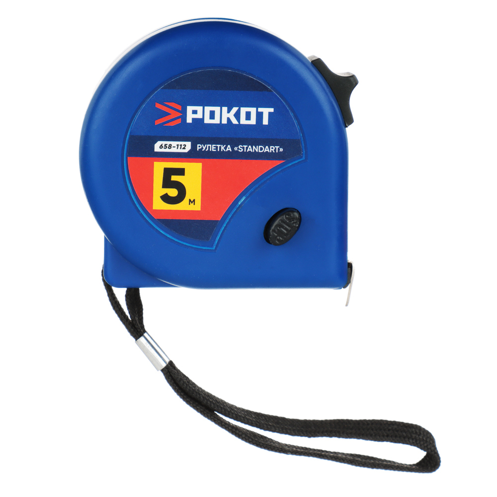 РОКОТ Рулетка 5м*19мм "Standart", арт.№ 658-112