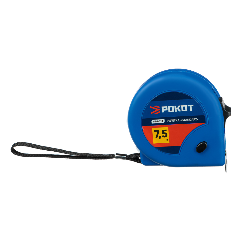 РОКОТ Рулетка 7,5м*25мм "Standart", арт.№ 658-113