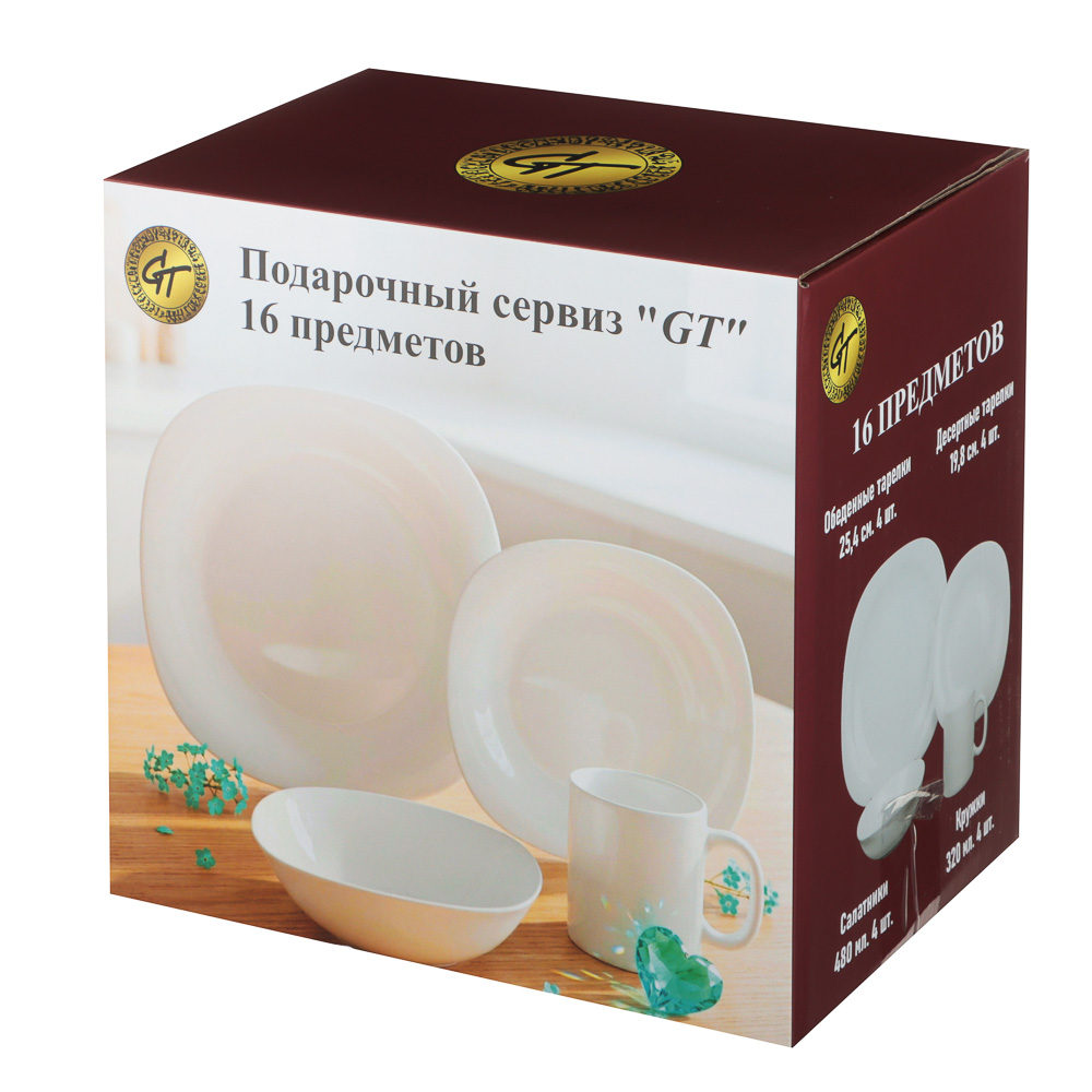 Набор столовой посуды тм GT, 16 пр., опаловое стекло, квадратная форма, арт.№ 818-436