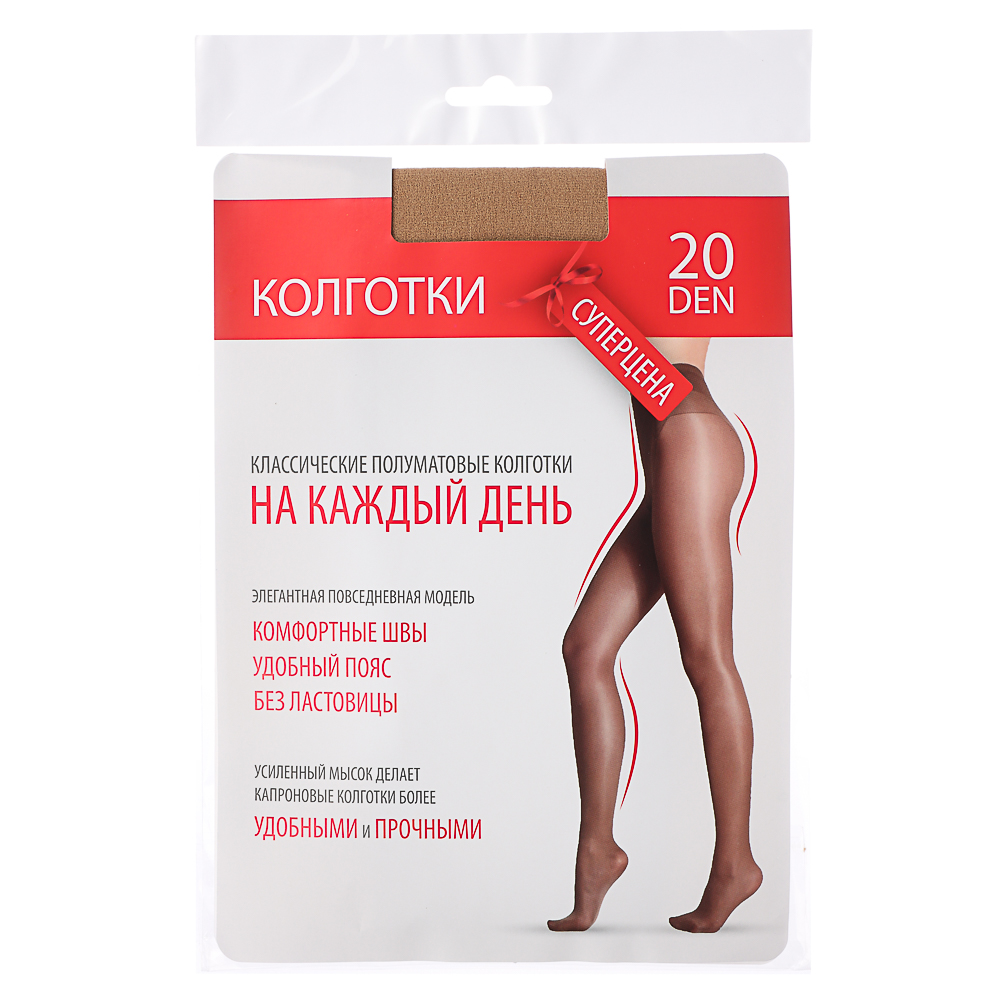 Колготки капроновые женские 20 DEN, 96% полиамид, 4% эластан, 1/2, 3, 4, телесный, GC Design, арт.№ 312-368