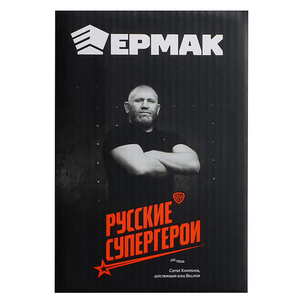 NEW GALAXY Optima Компрессор АС6220, 180вт, 50л/мин, c LED фонарем, в сумке, Omicron, арт.№ 713-039