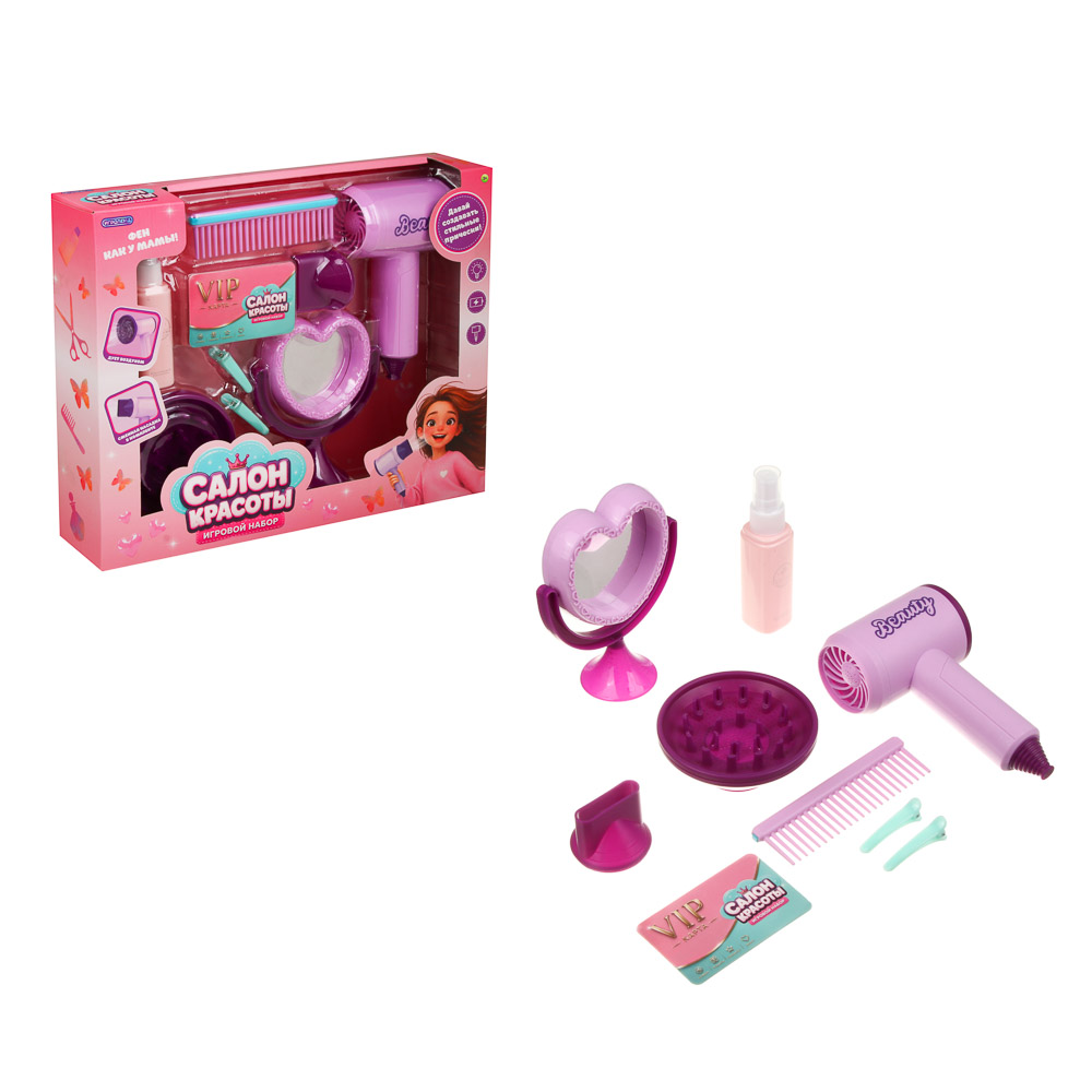 Игровой набор "Салон красоты", 2хААА, PP, Н38, тм ИГРОЛЕНД, 3+, арт.№ 294-261