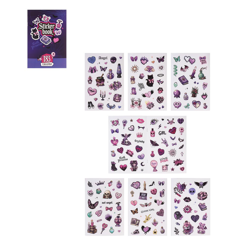 ХОББИХИТ Альбом " Sticker book" 21х14см, картон, бумага, 4 дизайна, арт.№ 287-388