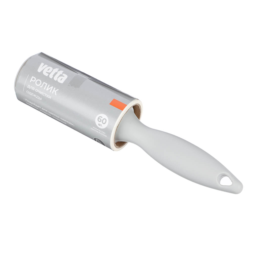 Ролик для чистки одежды тм VETTA, 60 листов, арт.№ 454-004
