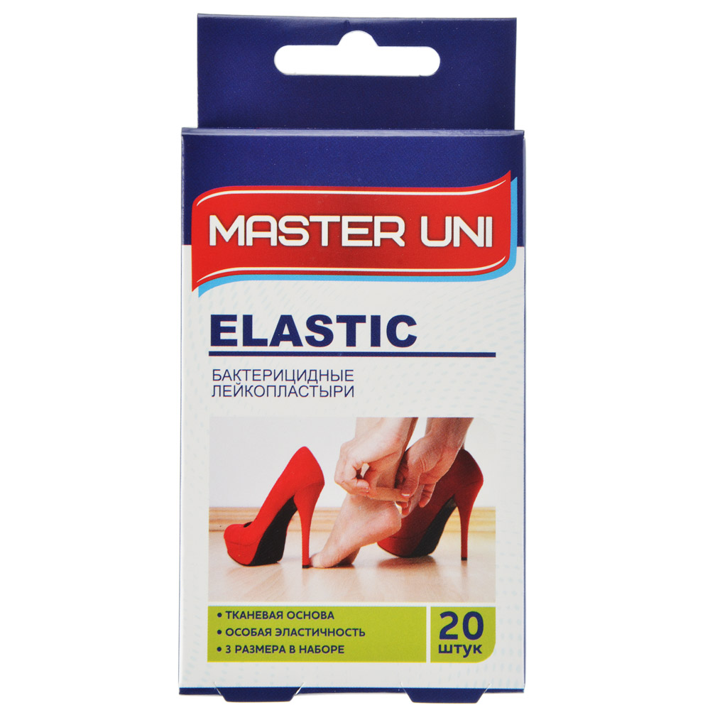 Лейкопластырь бактерицидный Master Uni "Эластик" №20, арт.№ 360-130