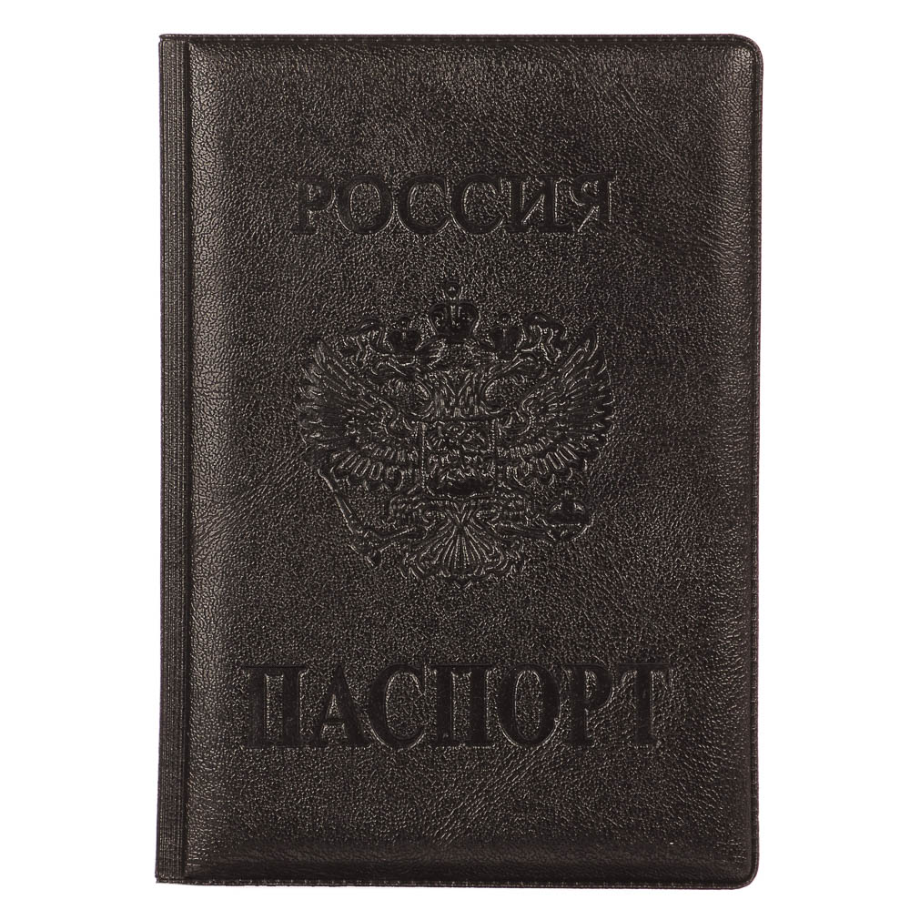 Обложка для паспорта "Россия", 9,5x0,5x13,5, Герб, бордовый, арт.№ 334-164