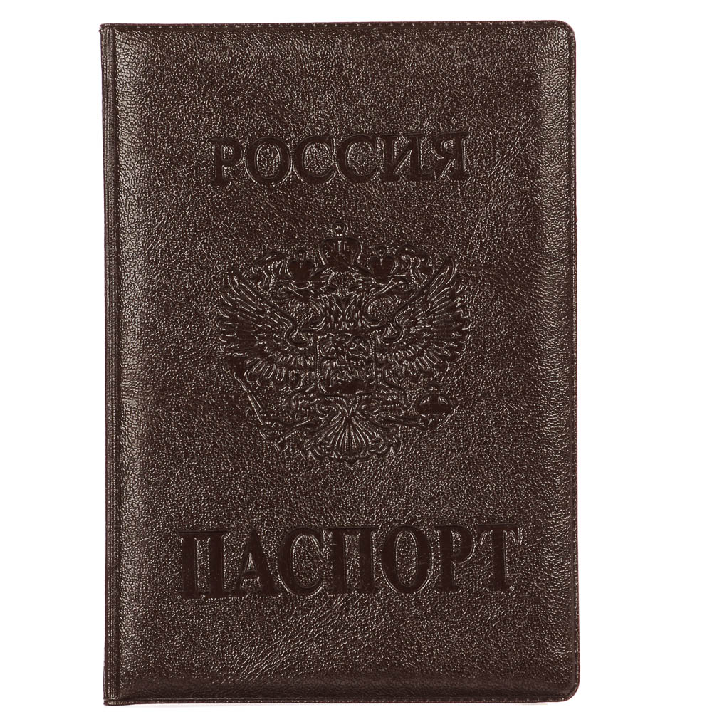 Обложка для паспорта "Россия", 9,5x0,5x13,5, Герб, бордовый, арт.№ 334-164