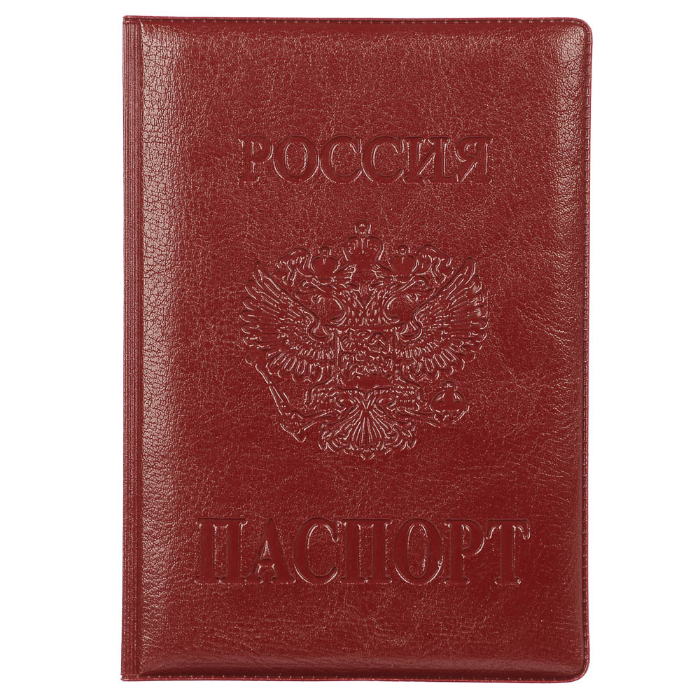 Обложка для паспорта "Россия", 9,5x0,5x13,5, Герб, бордовый, арт.№ 334-164