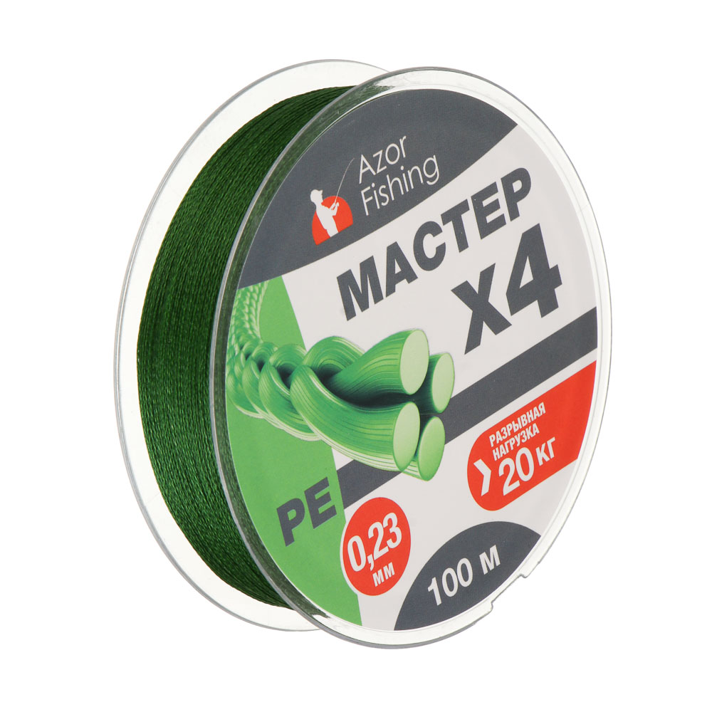 Леска плетеная "PE Мастер" тм AZOR FISHING, 100м, 0,23мм, 20,0кг, зеленая, арт.№ 144-025