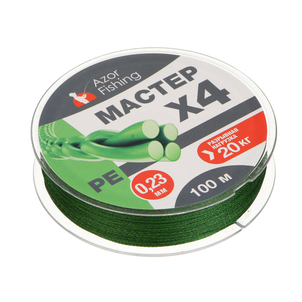 Леска плетеная "PE Мастер" тм AZOR FISHING, 100м, 0,23мм, 20,0кг, зеленая, арт.№ 144-025