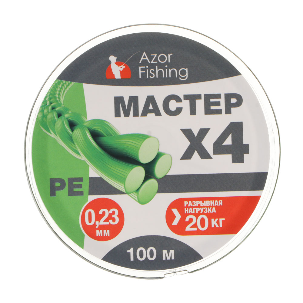 Леска плетеная "PE Мастер" тм AZOR FISHING, 100м, 0,23мм, 20,0кг, зеленая, арт.№ 144-025
