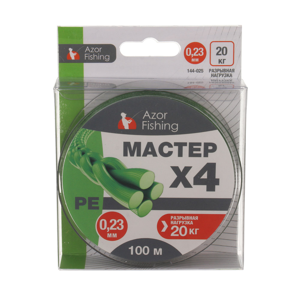 Леска плетеная "PE Мастер" тм AZOR FISHING, 100м, 0,23мм, 20,0кг, зеленая, арт.№ 144-025
