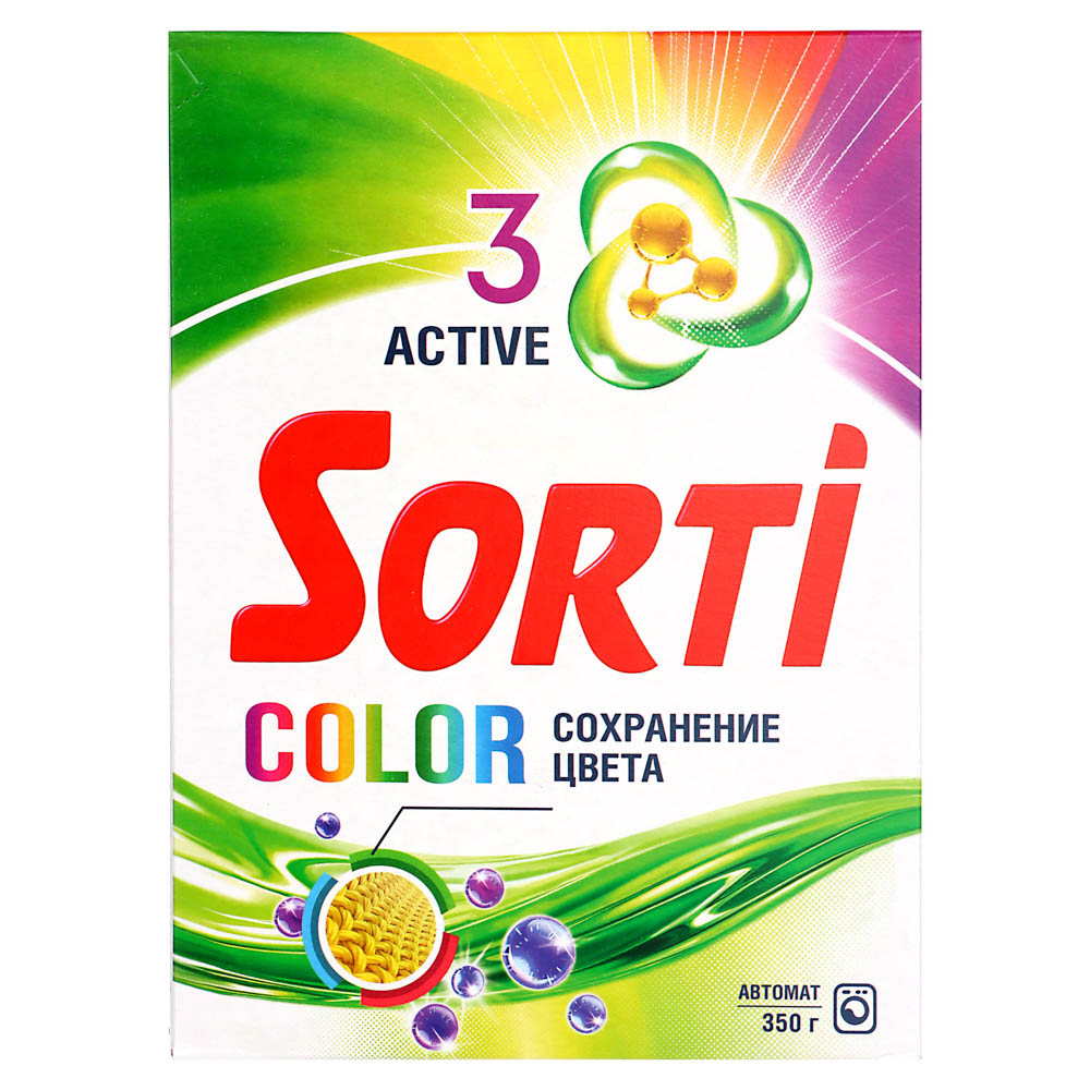 Стиральный порошок Sorti Automat Color, к/к, 350г, арт.№ 958-136