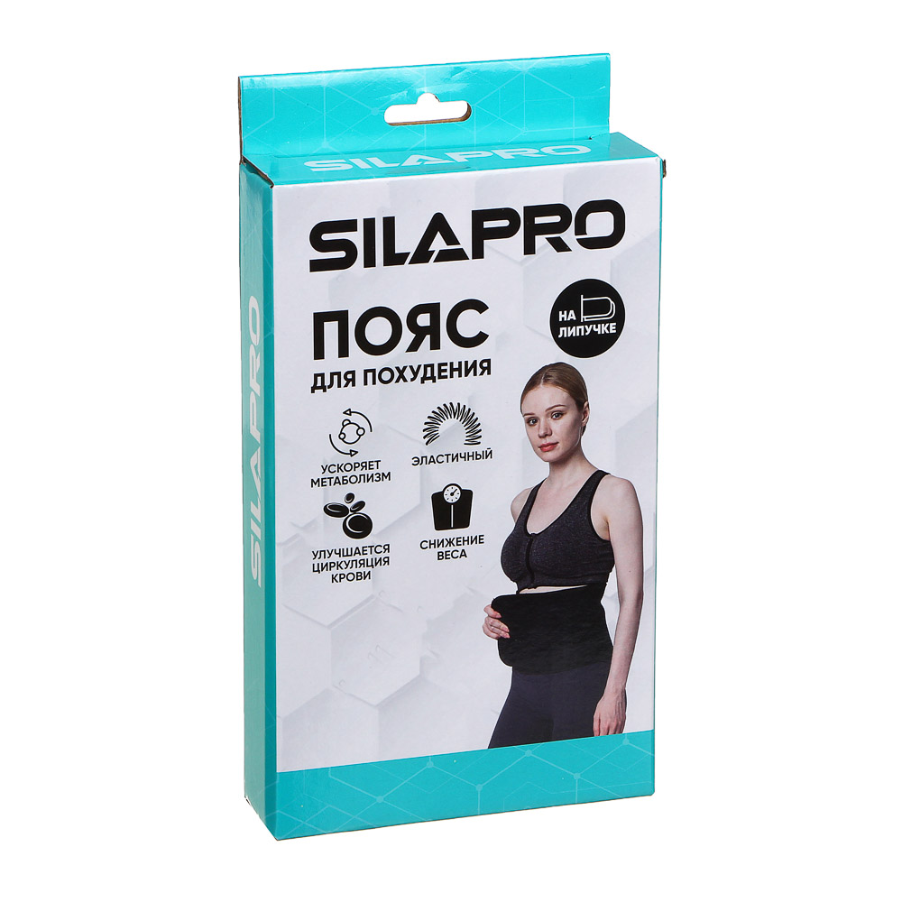 SILAPRO Пояс для похудения на липучке, неопрен, полиэстер, 118х20,5см, арт.№ 196-002