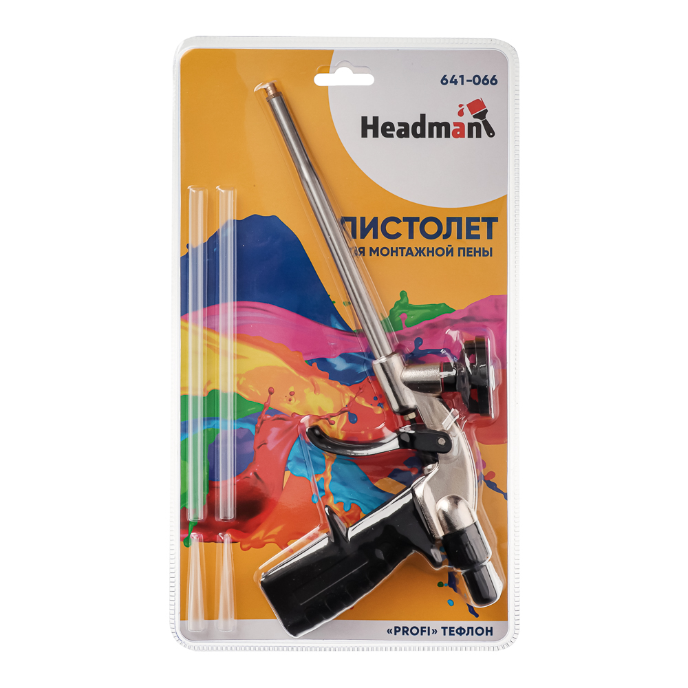 HEADMAN Пистолет для монтажной пены "PROFI" тефлон, арт.№ 641-066