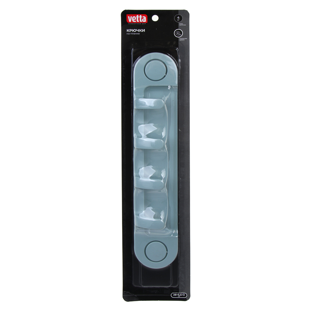 VETTA Classic Планка для ванной комнаты, пластик, 4 крючка, 28х5,5х3 см, оливковый, арт.№ 478-305