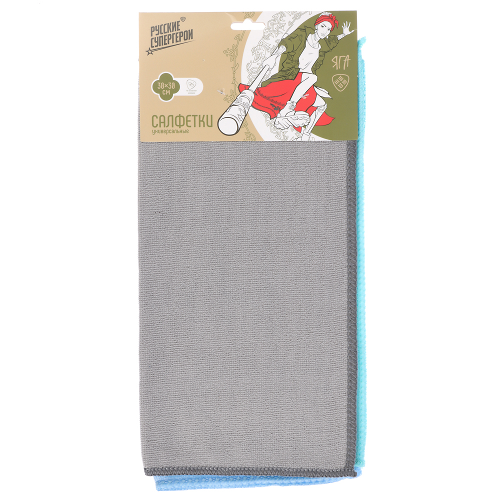 BY Русские Супергерои Салфетки универсальные, набор 3шт, 30x30см, микрофибра, 150г/кв.м., арт.№ 448-332
