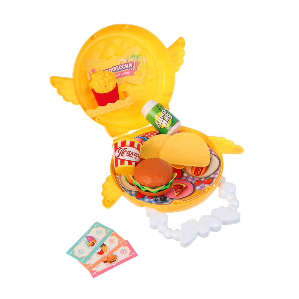 Игровой набор "Профессии", PP, ABS, тм ИГРОЛЕНД, 3+, арт.№ 294-263