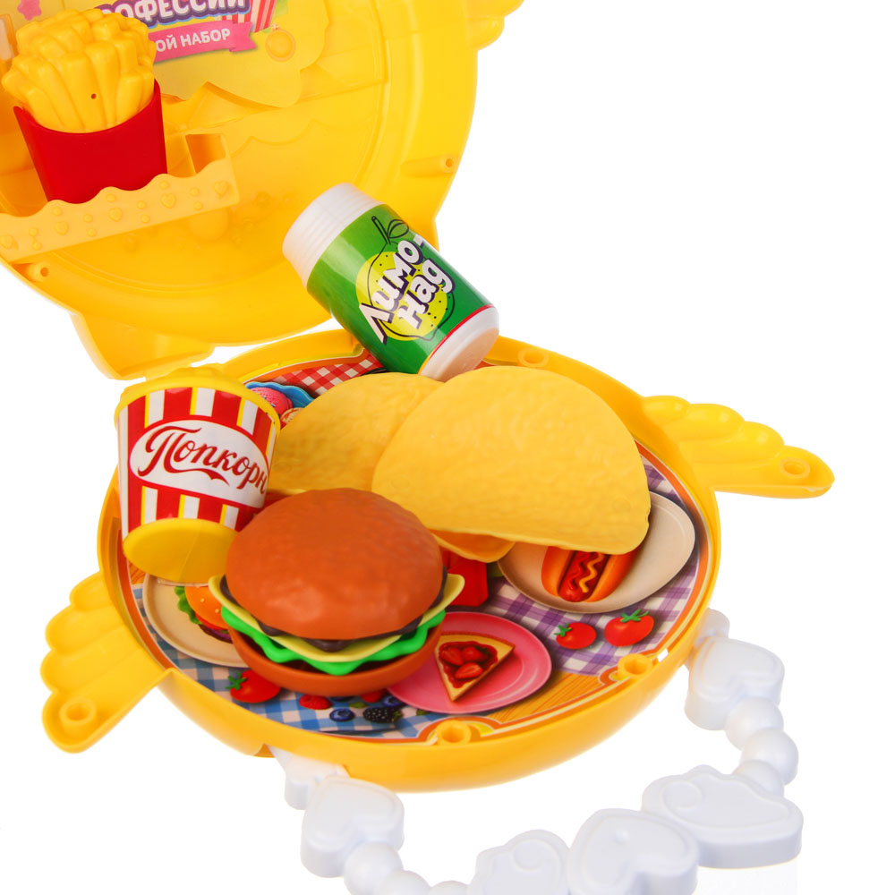 Игровой набор "Профессии", PP, ABS, тм ИГРОЛЕНД, 3+, арт.№ 294-263