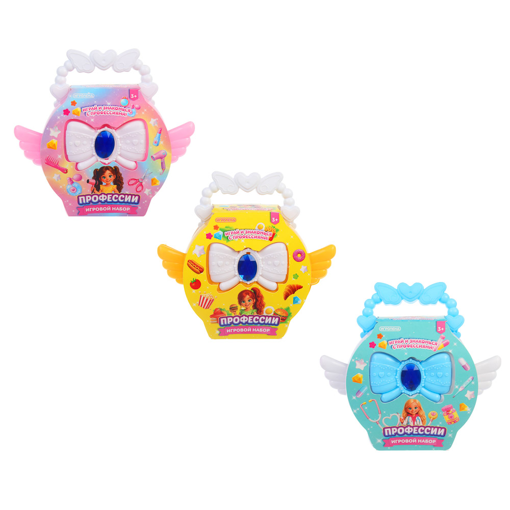 Игровой набор "Профессии", PP, ABS, тм ИГРОЛЕНД, 3+, арт.№ 294-263