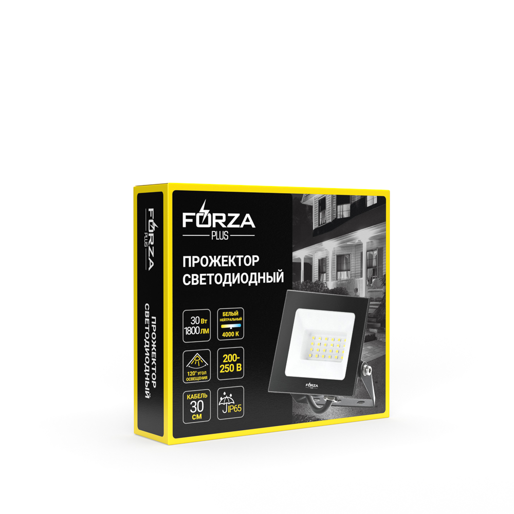 Прожектор светодиодный FORZA 30Вт, 200-250В, IP65, 1800lm, 4000K, 120°, арт.№ 695-200